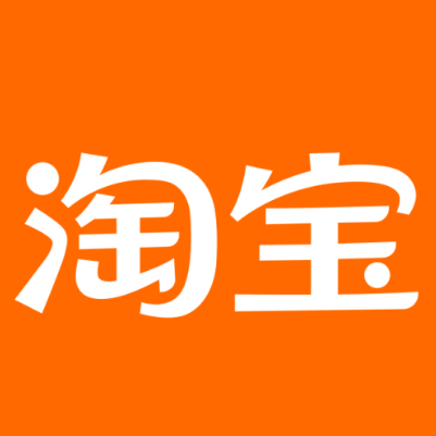 洛川淘宝云仓一件代发，淘宝菜鸟电子面单快递仓储代发
