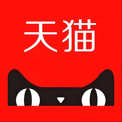 洛川天猫云仓一件代发，天猫电子面单快递仓储代发