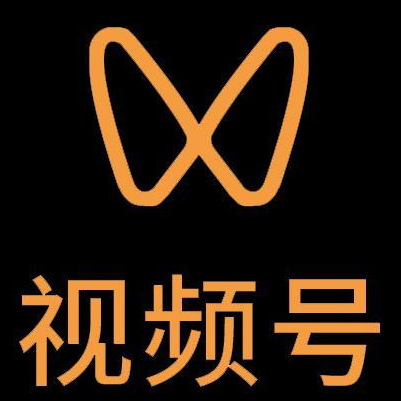 洛川微信视频号多云仓一件代发，微信视频号电子面单快递仓储代发